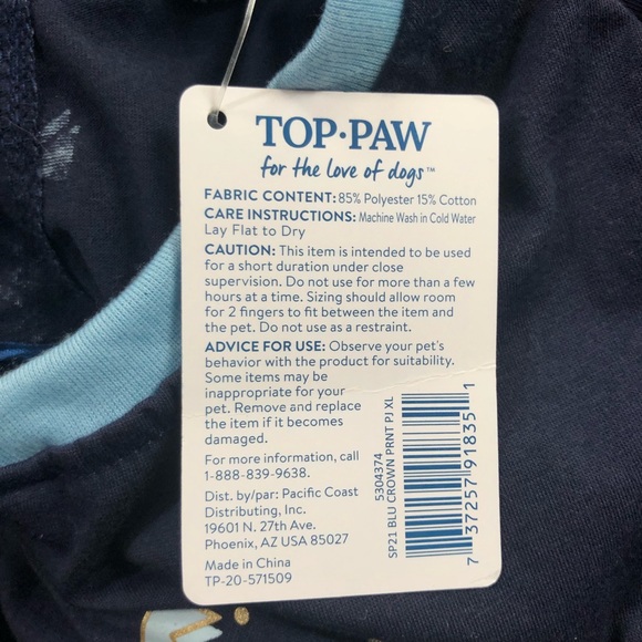 Adorable crown print Dog PJs - Picture 5 of 5